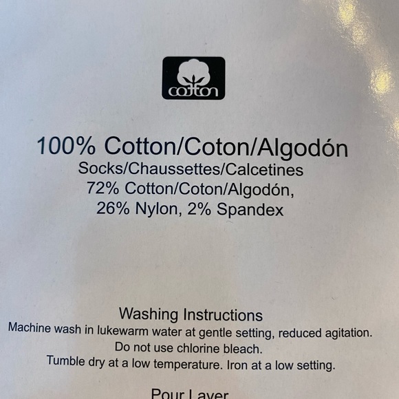 3 Piece Boys Infant Baby Set 0 to 3 months - Picture 7 of 7